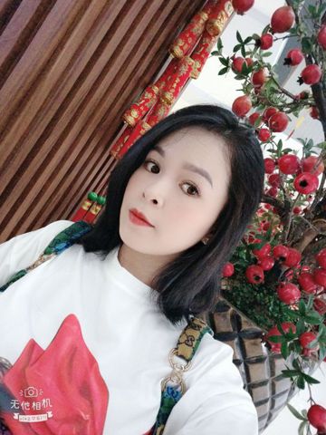 Hien
