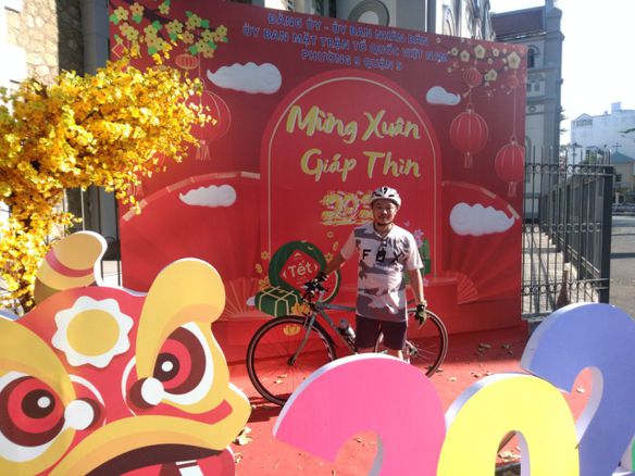 Tiến minh