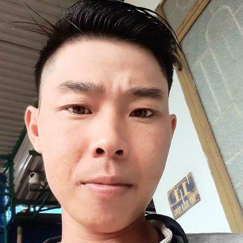 Cường