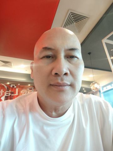 Quần