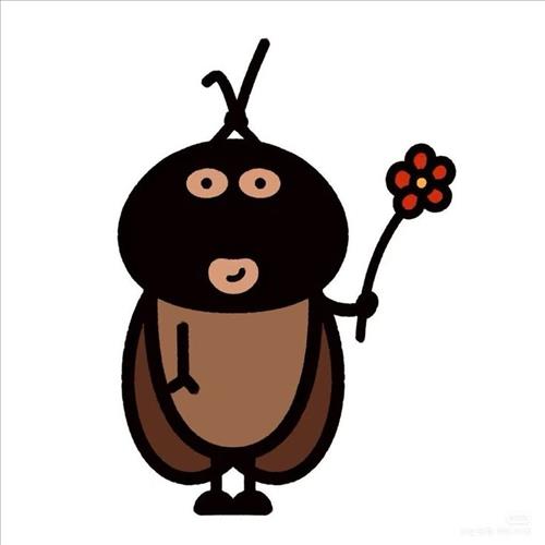Nhàn