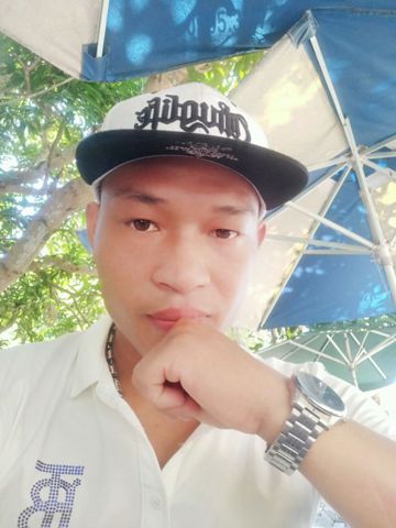 Chàng trai năm ấy