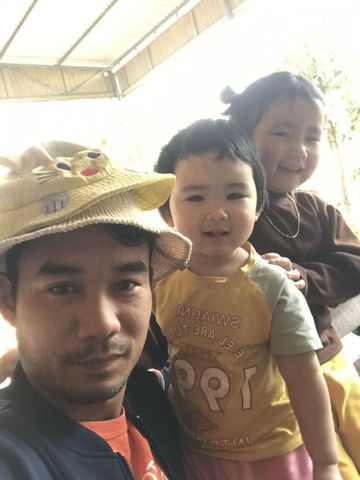 Trung