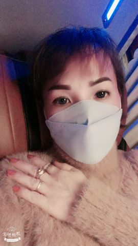 Tim bạn đời