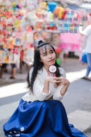 Đoan tâm
