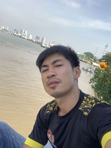 Dương