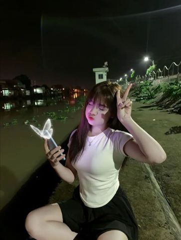 Thư