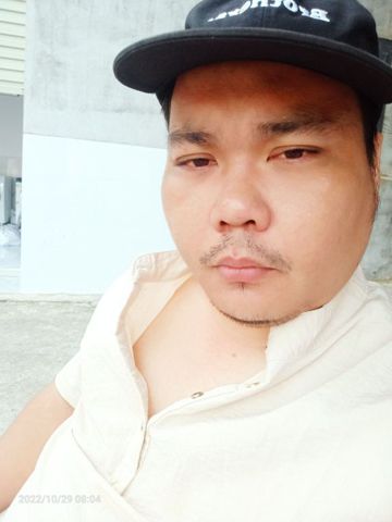 Vinh
