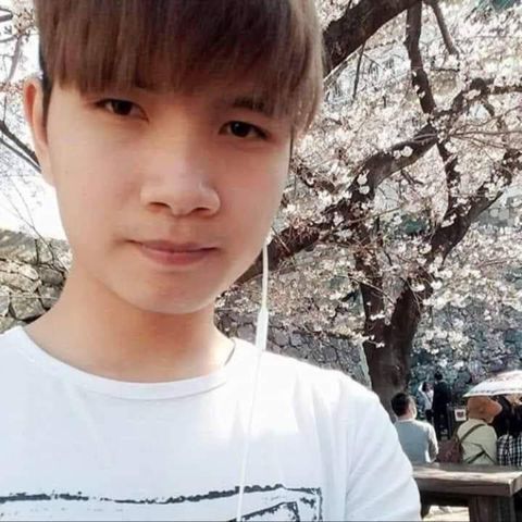 Trờ Ung