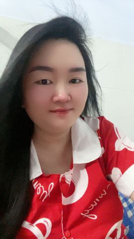 Ngân nè