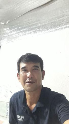 Thành năm