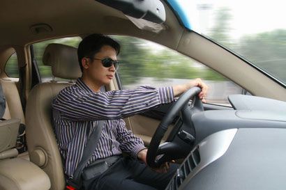 minh chiến