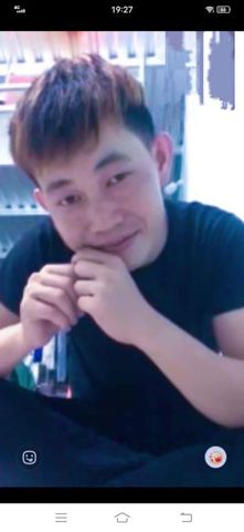 Thái Vinh