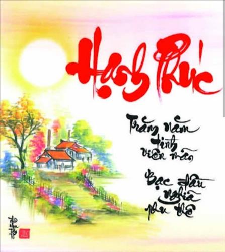 Tình yêu nghiêm tuc