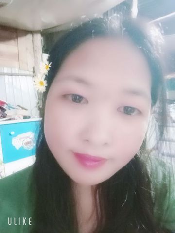 Trang