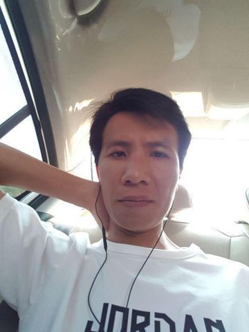 Huy