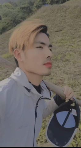 Khánh