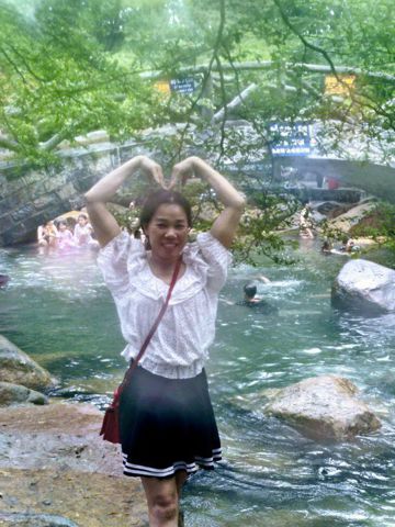 Linh
