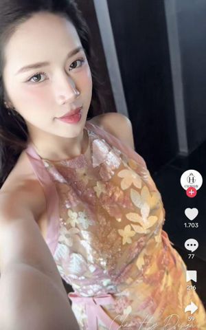 Trần Quỳnh