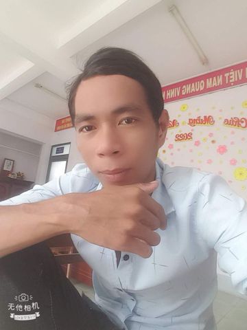 MINH
