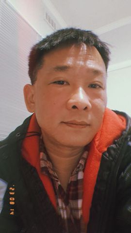 Thanh