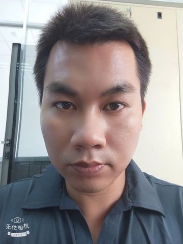 Nguyễn Trọng Nhân