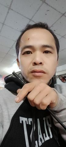 Thanh Bình
