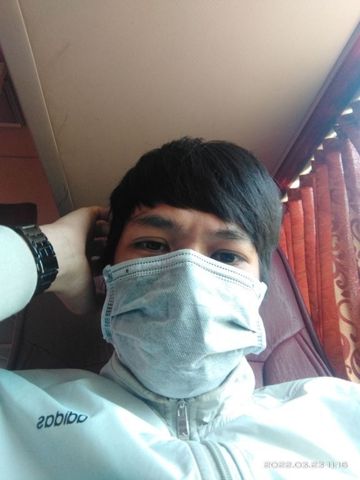 Nhiên