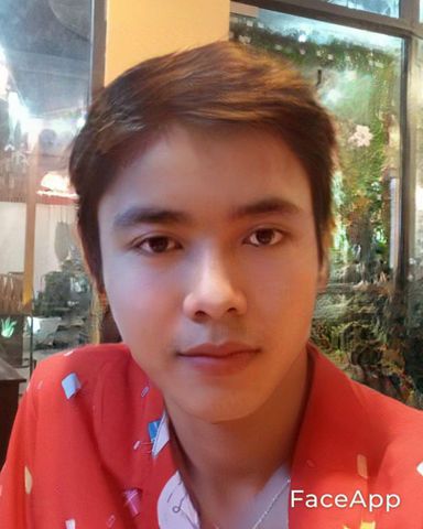 thanh