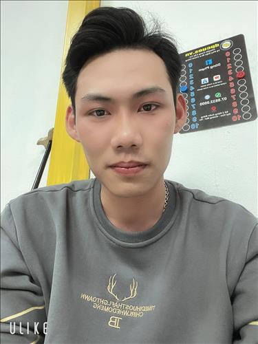 Tân Hoàng