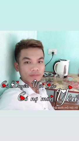 Trần hôm
