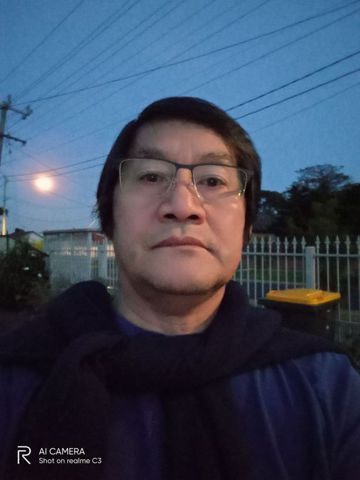 Thái bao