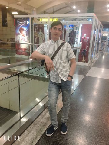 Hoàng