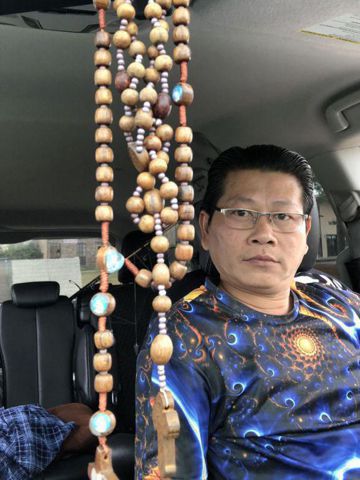 nguyen