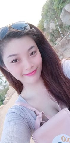 Yến