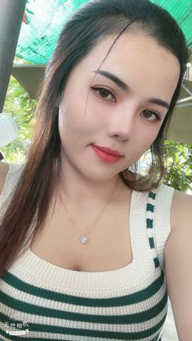 Quỳnh Quỳnh