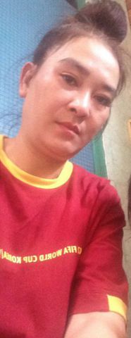 Trang