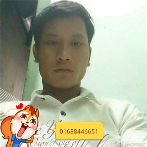 Hoàng Thái Thụy