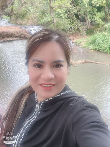 Nhu