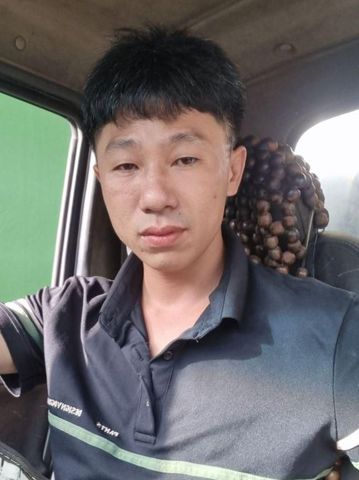 Khánh dư
