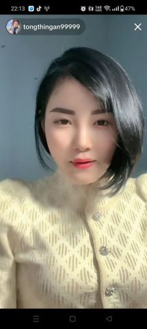 Ngân