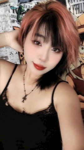 Kim anh