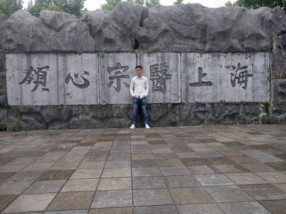 Như Lúc Đầu