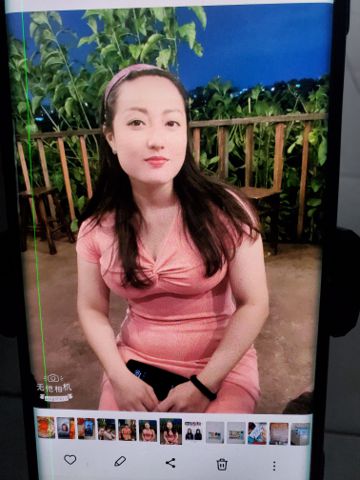 Trinh