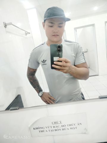 Khánh