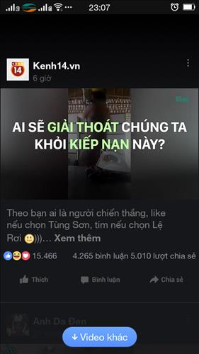 Hoang Long Tu