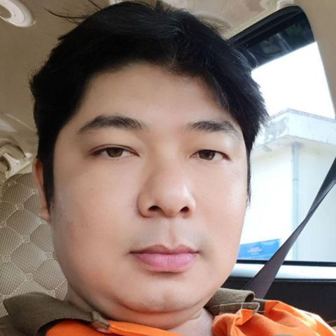Trang