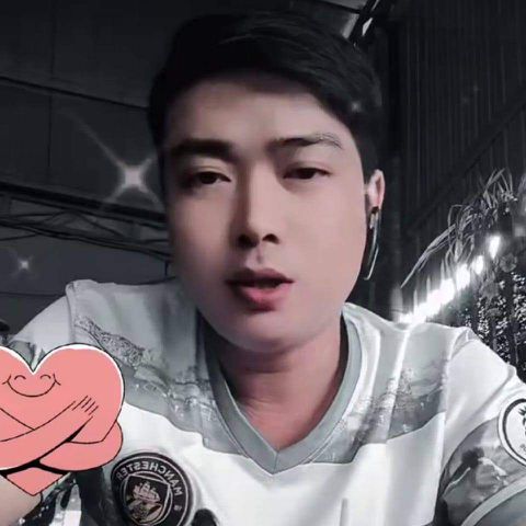 Minh Tú