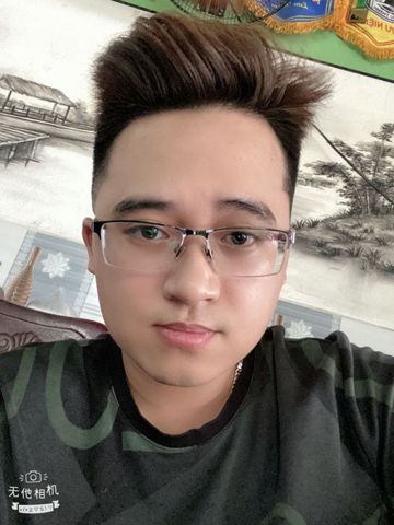 Khánh Cận