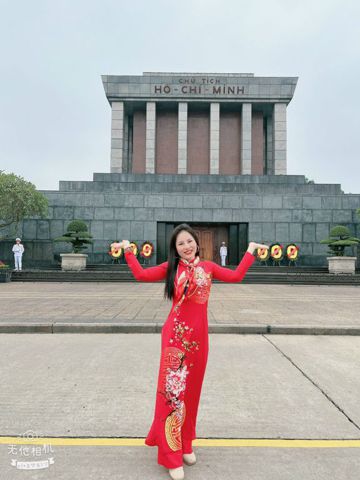 Thảo